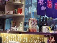 -坂吉屋·居酒屋深夜食堂(龙湖店)