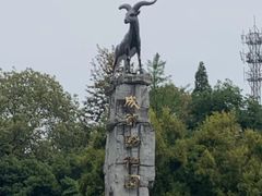 -成都动物园