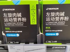 -迪卡侬(湘江路店)