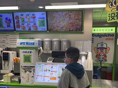 -桂桂茶(恒基名人店)