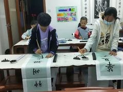 -秦汉胡同国学书法围棋国画书院(国泰分馆)