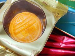 -皇玥(尖沙咀店)