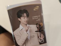 -DQ·蛋糕·冰淇淋(动壹店)