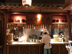 -二十八里太湖船菜(吉祥路店)