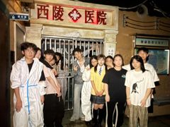 -棂笼·深度沉浸密室(武汉旗舰店)