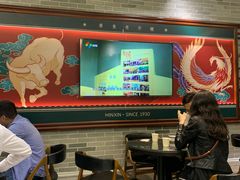 -民信老铺(双皮奶博物馆店)