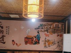 -灶东家民间菜(回兴店)