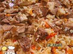 -新疆红柳花餐厅(新洲店)