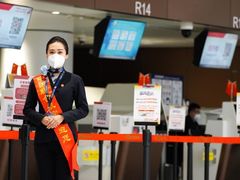 -中国联合航空