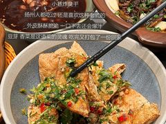 -打酱油·非遗淮扬菜(瘦西湖梅岭店)