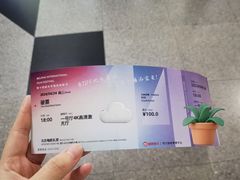 -北京地质礼堂