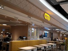 -大家乐(广州宝岗店)