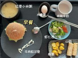 -喜喜月子会所(中酒馆)