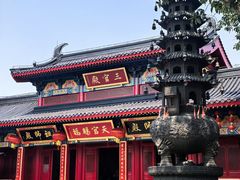 -海南文笔峰盘古文化旅游区