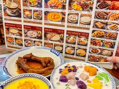 -赵记传承·中国甜品(福州总店)