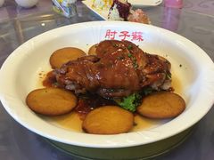 -肘子酥·天津菜·特色捞面(德云社店)