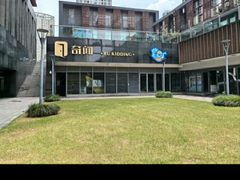 -E+有冰工厂·昆仑寒宫2(五角场店)