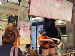 -世记咖啡(氹仔外卖店)
