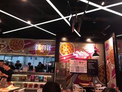 -Tubestation站点比萨(新世界大望路店)