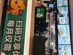 -老乡鸡(南京新街口洪武北路店)
