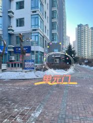 -艺时·漂发·染发·蛋白护理店