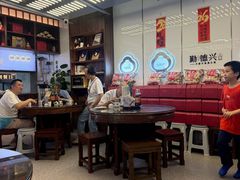 -勤德兴(湖滨路店)