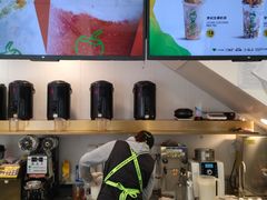 -茶大椰·椰子茶(星悦荟店)