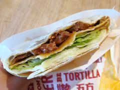 嫩牛五方-肯德基(蓝桥店)