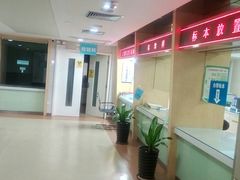 -广州仁爱天河医院体检中心