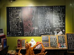 -漫渡庄绿岛花园•隐世庭园菜(滨湖店)