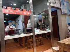 门面-马三洋芋片(兰州总店)