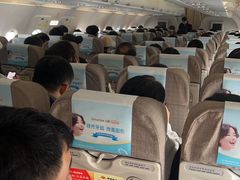 -青岛胶东国际机场