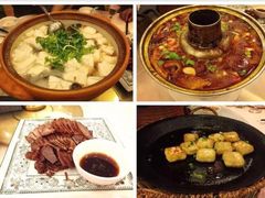 -自游人·美食一楼·地道徽菜(三十年名店)