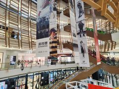 -砂之船奥莱(南京江宁店)