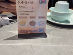 -小绍兴家宴·百年绍兴菜(鲁迅路店)