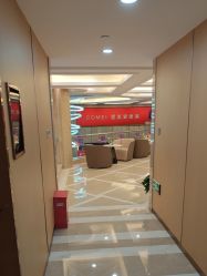 -南京康美美容医院·旗舰店