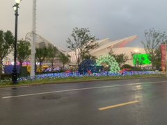 -第35届青岛国际啤酒节