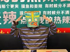 -麦当劳(哈西万达店)