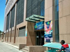 -天幕新彩云国际影城(激光巨幕店)