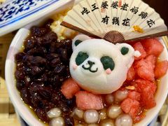 -王婆婆老妈蹄花·川菜馆(太古里一店)