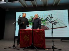 -嘻哈包袱铺(交道口店)