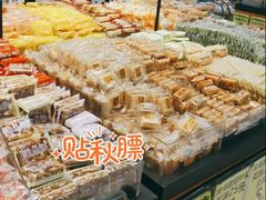 -天河沃尔玛