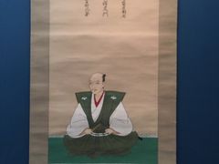 -东京国立博物馆
