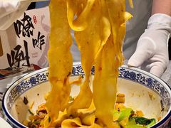 -東舍食唐精品陕菜馆