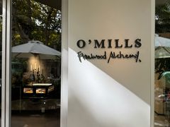 -O'mills Sourdough Bakery&Bistro(永嘉路店)