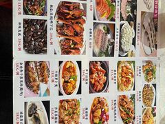 -湛江鸡饭店(岗心路店)