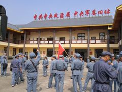 -中央革命根据地历史博物馆