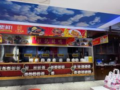 -阿瓦山寨·湘菜现炒·剁椒鱼头王(咸阳总店)
