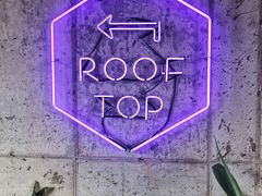 -Cafe Rooftop Cheongsapo