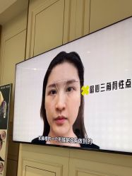-广州美莱医疗美容医院